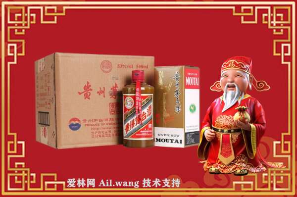 荆州回收茅台价格